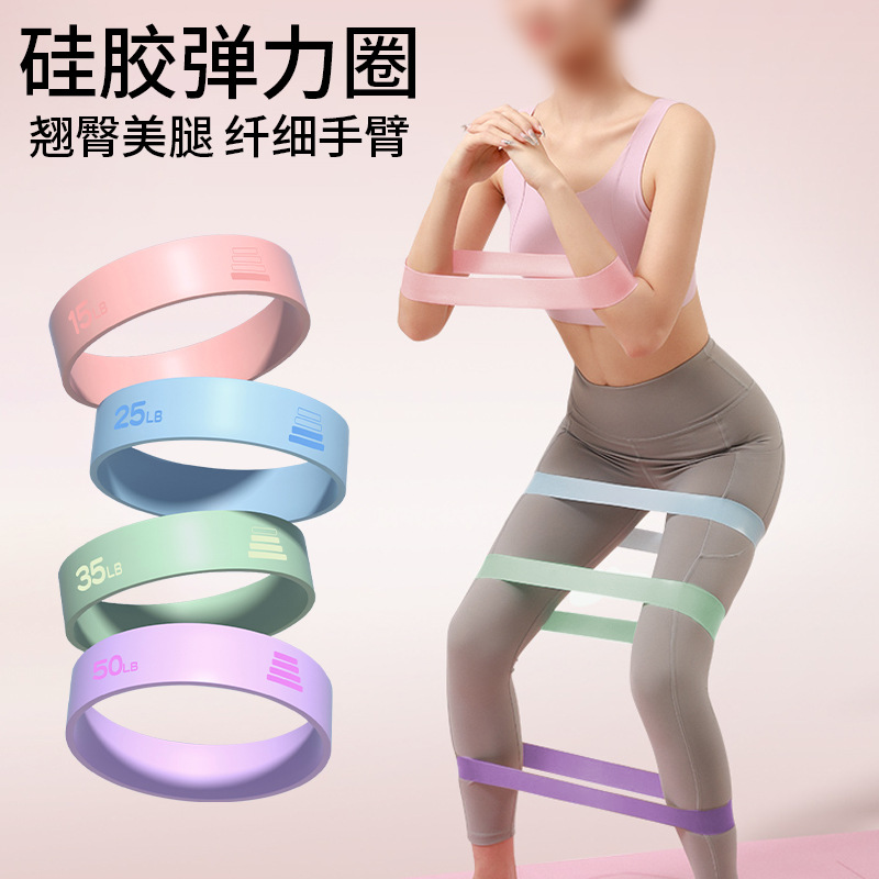 15LB-50LB Cincin Elastis Yoga  - Pilates And Yoga Difference ulasan dan harga
