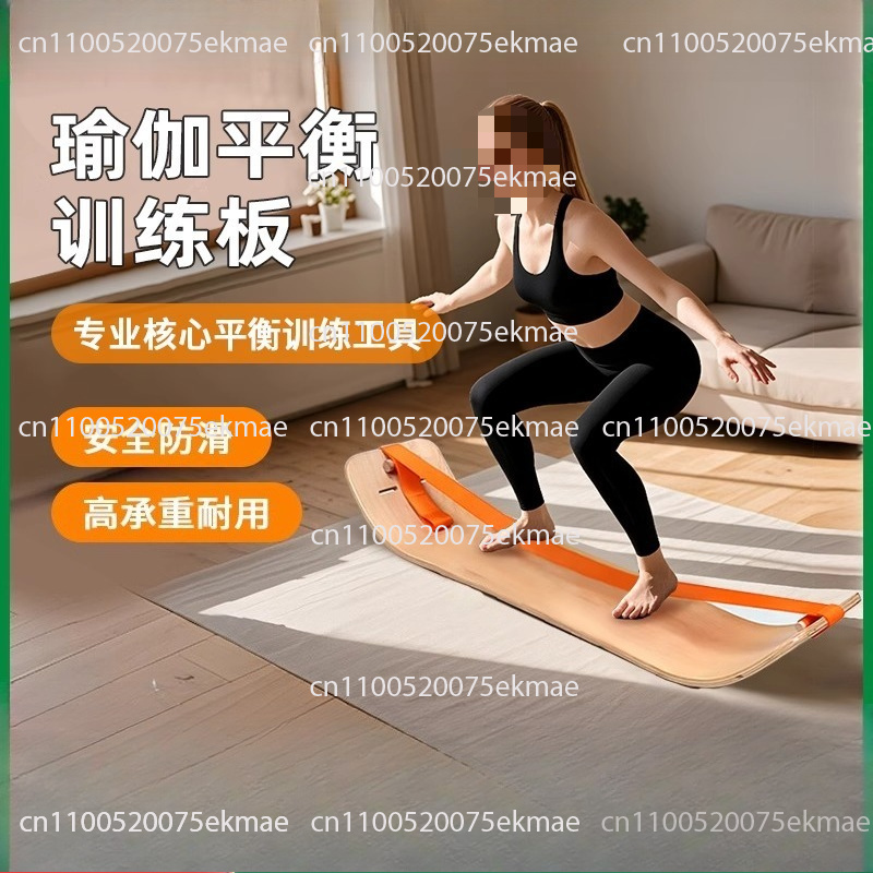 Papan Latihan Keseimbangan Yog - Pilates And Yoga Combined ulasan dan harga