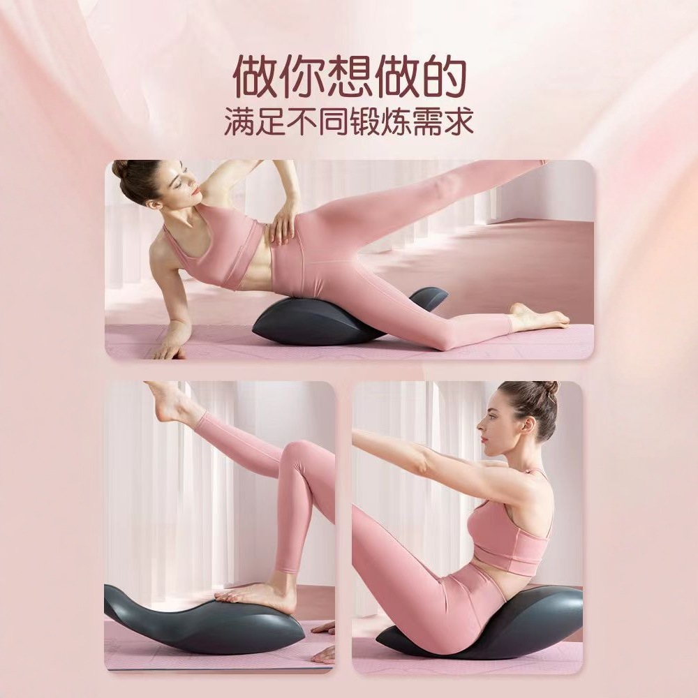 Alat Korektor Tulang Belakang  - Pilates Yoga Equipment ulasan dan harga
