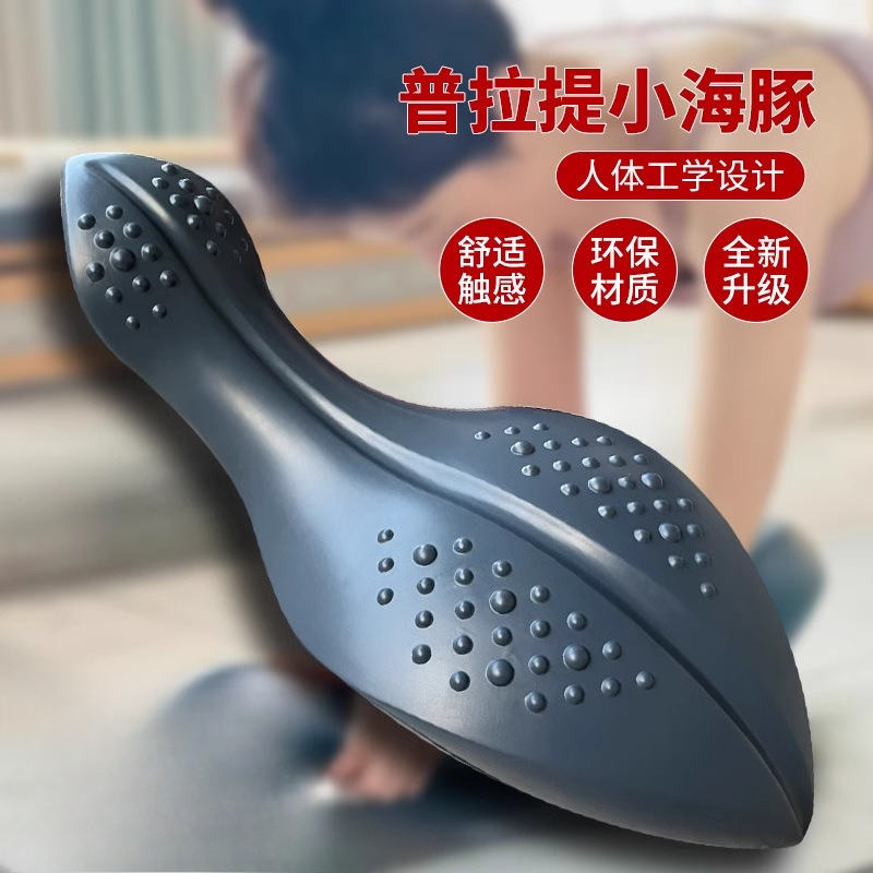 Alat Korektor Tulang Belakang  - Pilates Yoga Equipment ulasan dan harga