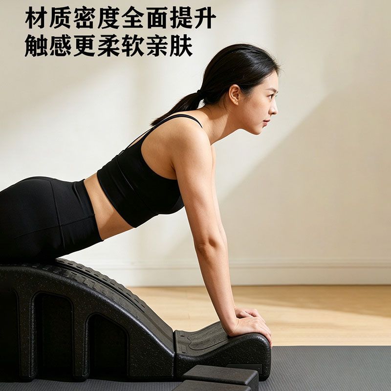 Alat Korektor Tulang Belakang  - Pilates Yoga Equipment ulasan dan harga