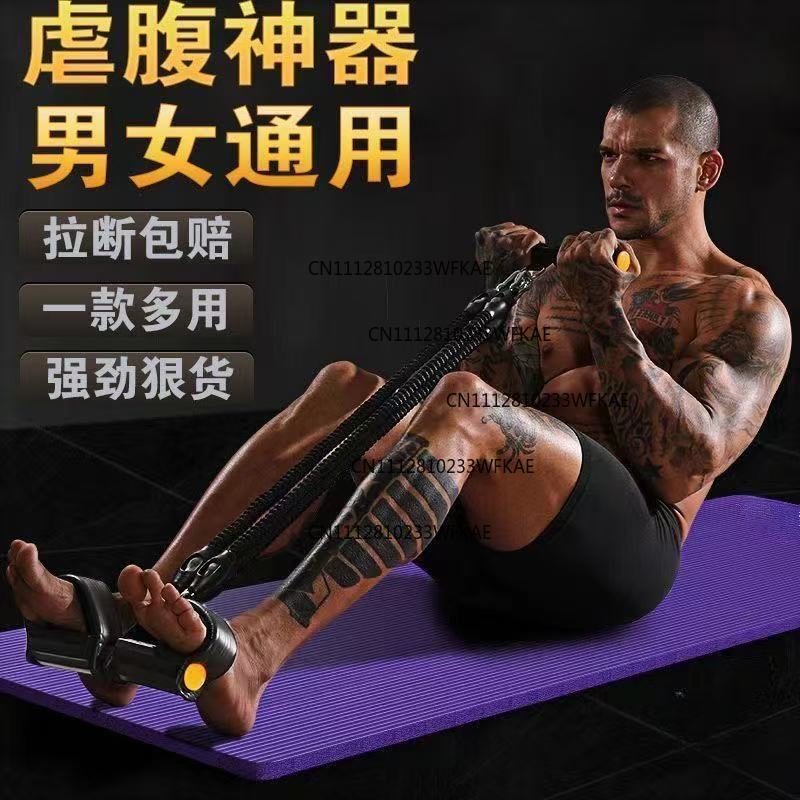 Alat fitness multifungsi untuk - Pilates Yoga Fitness ulasan dan harga